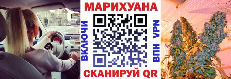 Наркошоп купить Метадон  Меф мяу мяу  СК  Лабинск