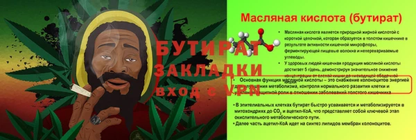кокс Верхний Тагил