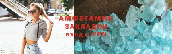 кокс Верхний Тагил