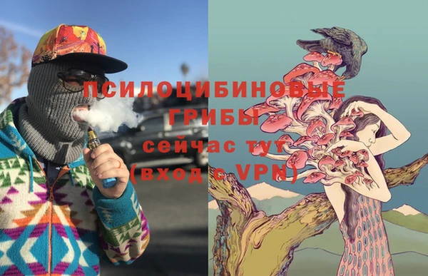 кокс Верхний Тагил