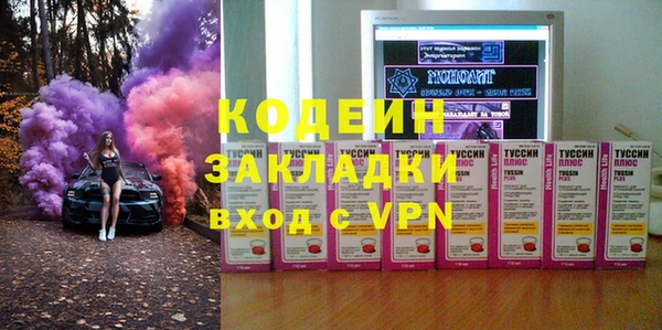 гашик Верхнеуральск