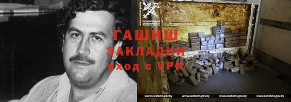 кокс Верхний Тагил