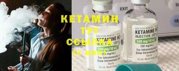 кокс Верхний Тагил