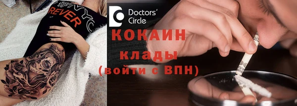 гашик Верхнеуральск