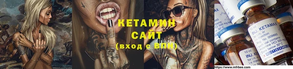 кокс Верхний Тагил