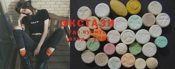кокс Верхний Тагил