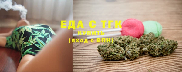 кокс Верхний Тагил