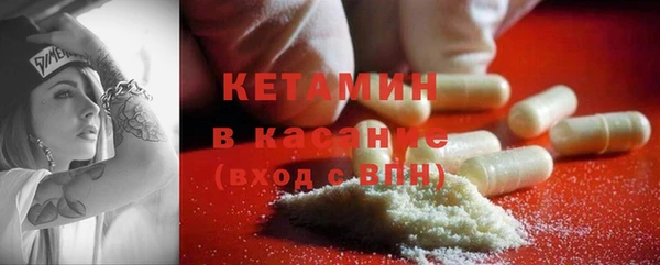 герыч Верея