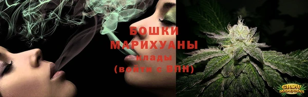 гашик Верхнеуральск