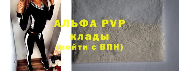 кокс Верхний Тагил