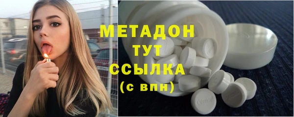 кокс Верхний Тагил
