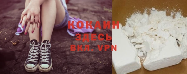 гашик Верхнеуральск