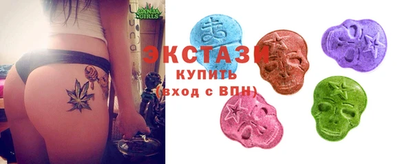 гашик Верхнеуральск