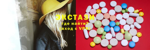 кокс Верхний Тагил