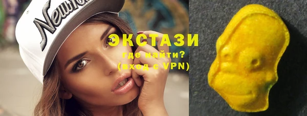 гашик Верхнеуральск