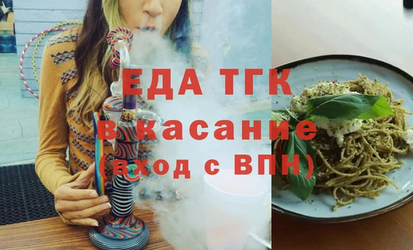 кокс Верхний Тагил