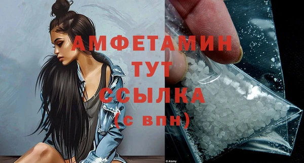 кокс Верхний Тагил