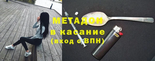 герыч Верея