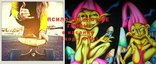 герыч Верея
