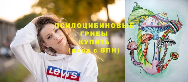 кокс Верхний Тагил