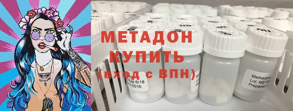 герыч Верея