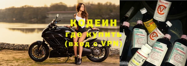 герыч Верея