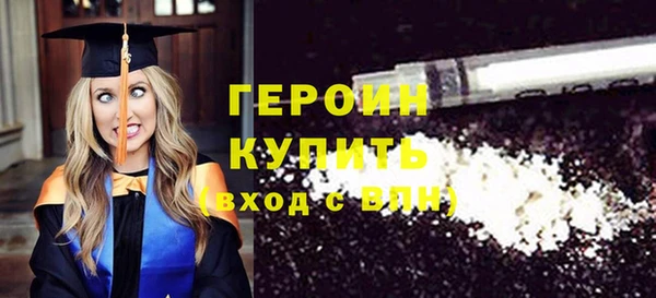 кокс Верхний Тагил